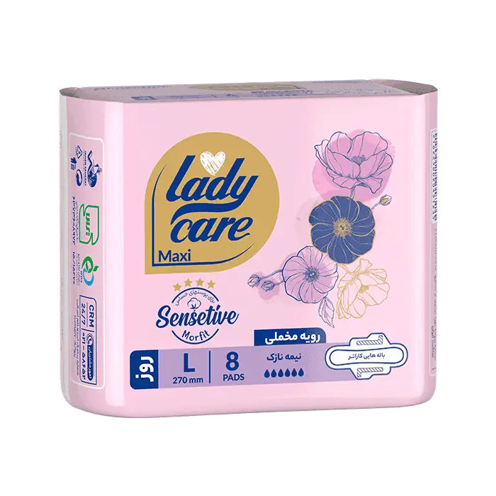 LADY CARE NAPKINS****