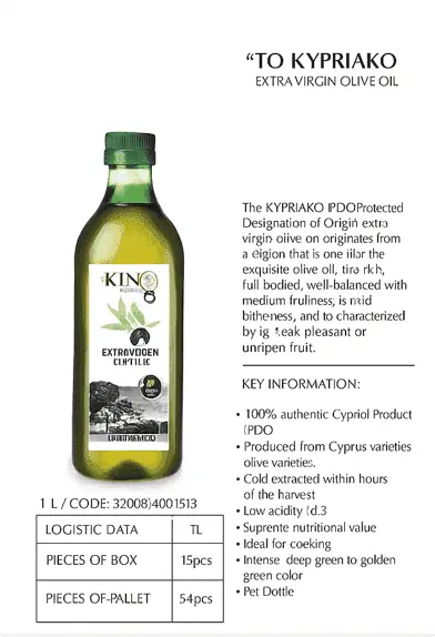 "To Kypriako" Extra Virgin Olive Oil