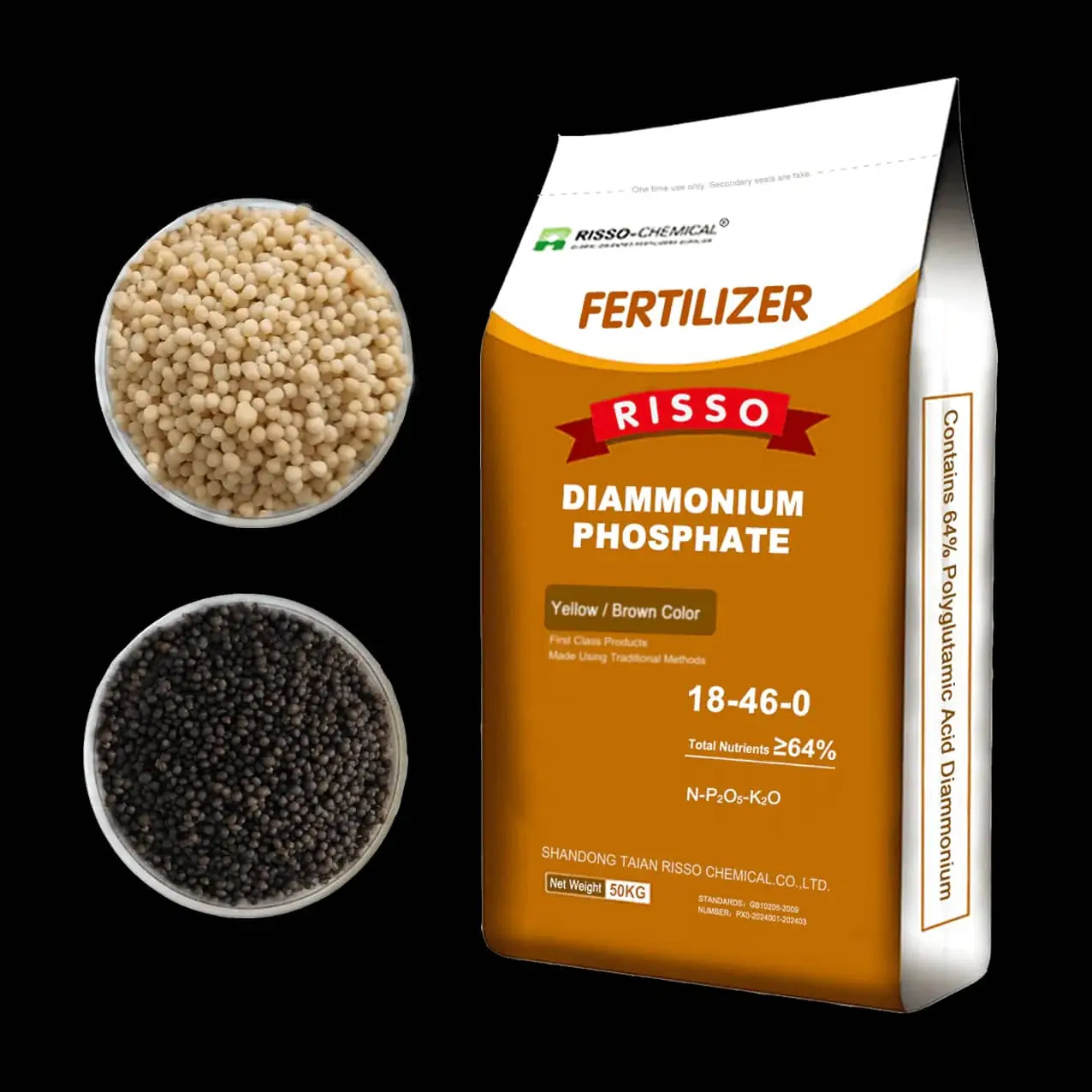 High Quality DAP Fertilizer