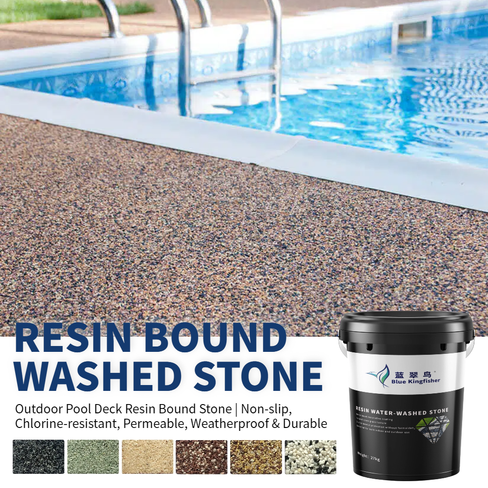 Outdoor space | Durable and wear-resistant | High-strength resin washed stone