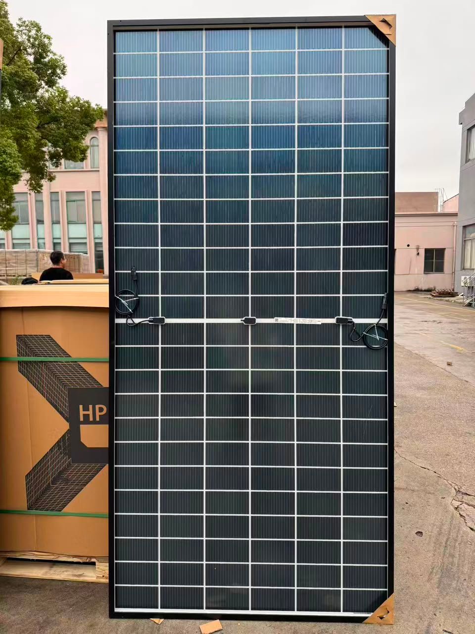 Solar panel
