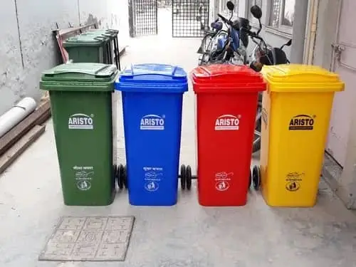 Garbage Bin