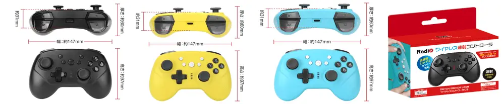 Switch / Switch Lite / PC Wireless Mini-controller for Switch / Switch Lite / PC